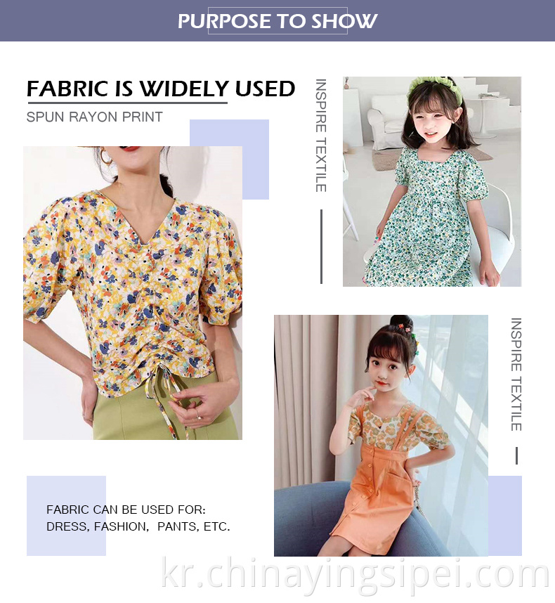 맞춤 트렌드 디지털 프린트 Georgette 100 Rayon Fabric for Women Dress